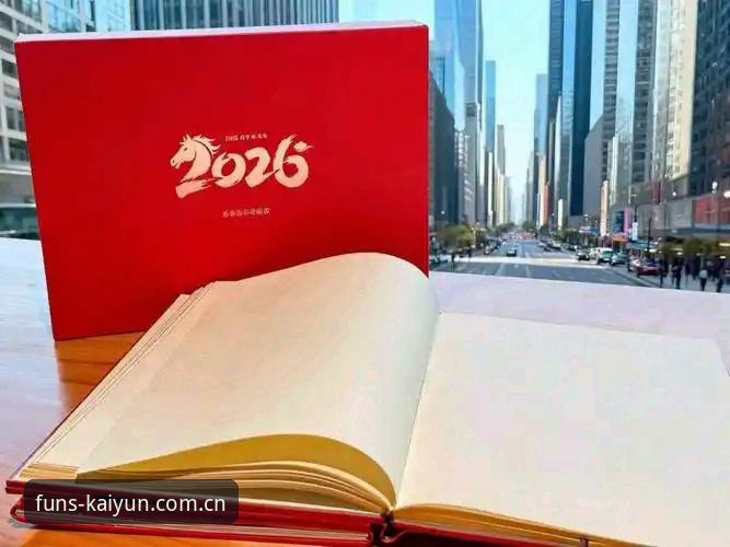 kaiyun体育平台2026版本深度评测：从安装体验到赔率查询的全面分析